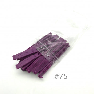 75 - Aubergine